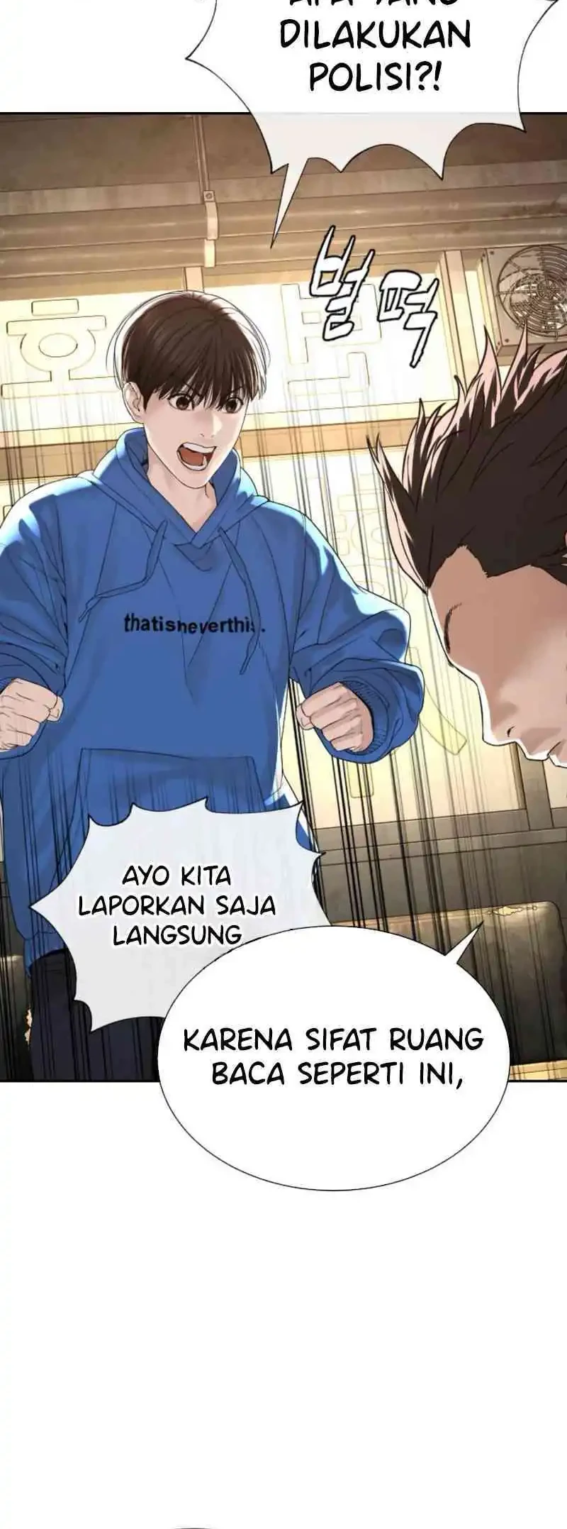 A Lawyer Killler (Killer Lawyer) Chapter 3 - halaman 107