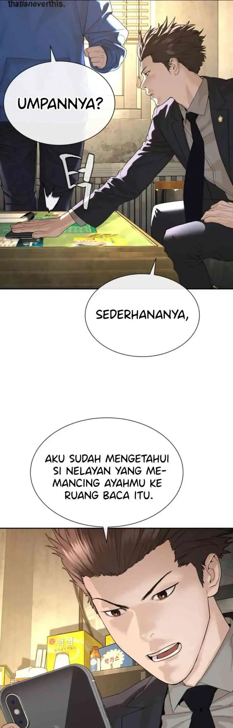 A Lawyer Killler (Killer Lawyer) Chapter 3 - halaman 110