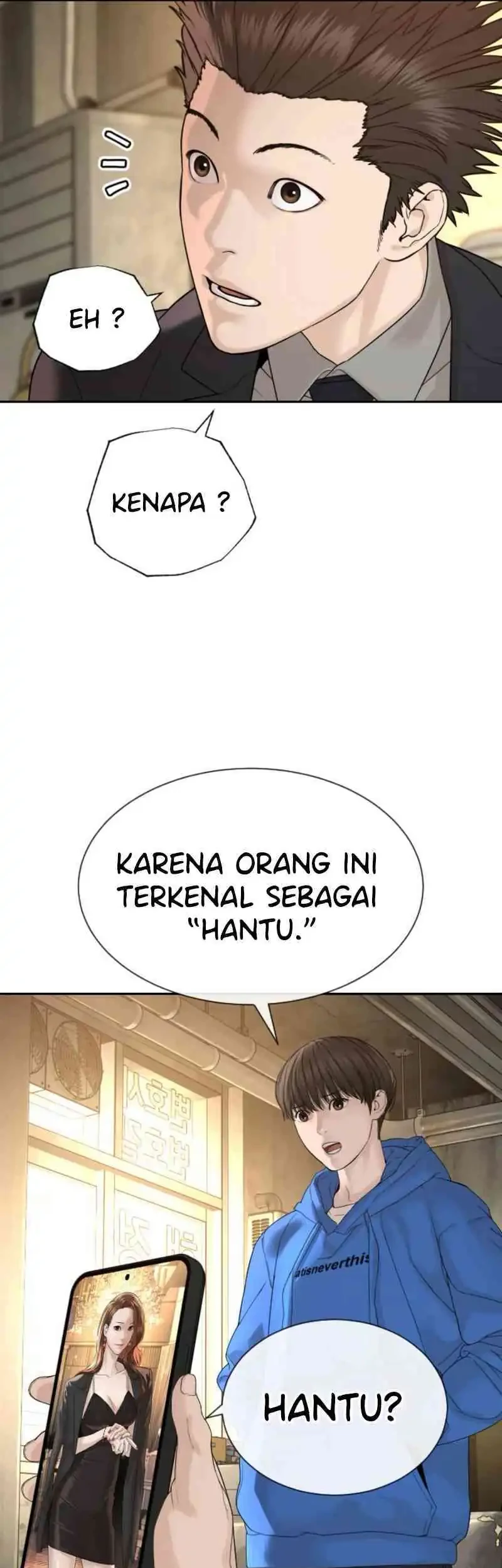 A Lawyer Killler (Killer Lawyer) Chapter 3 - halaman 116