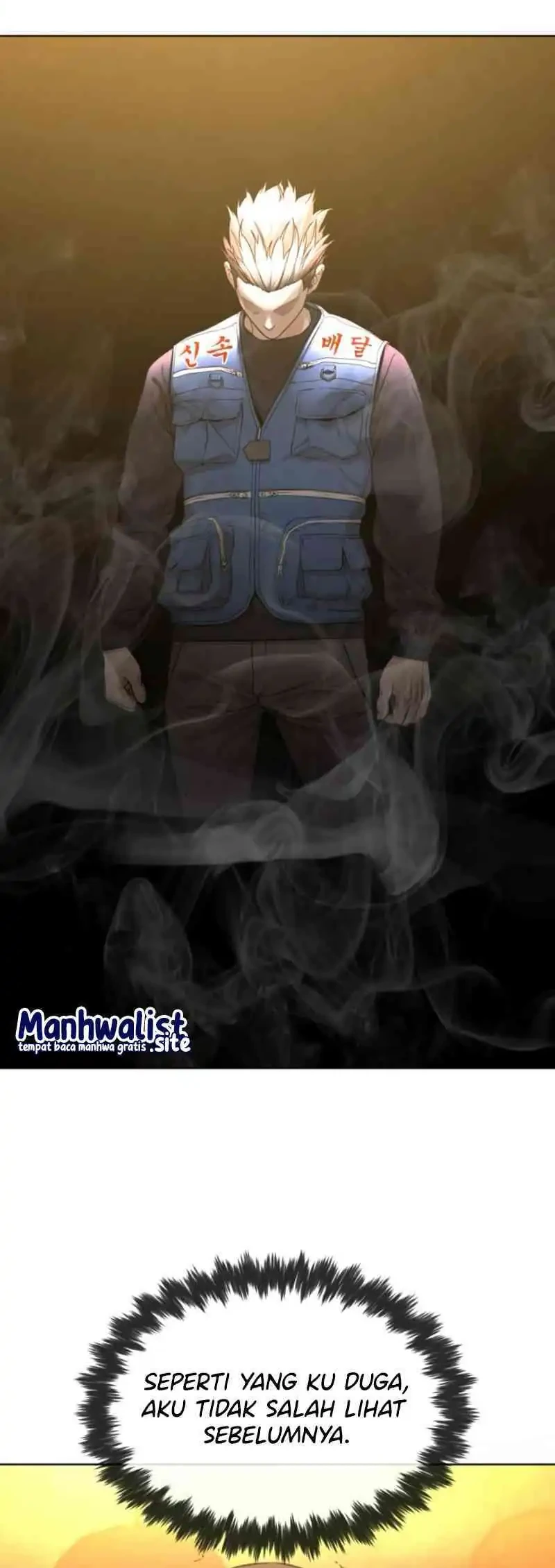 A Lawyer Killler (Killer Lawyer) Chapter 3 - halaman 65