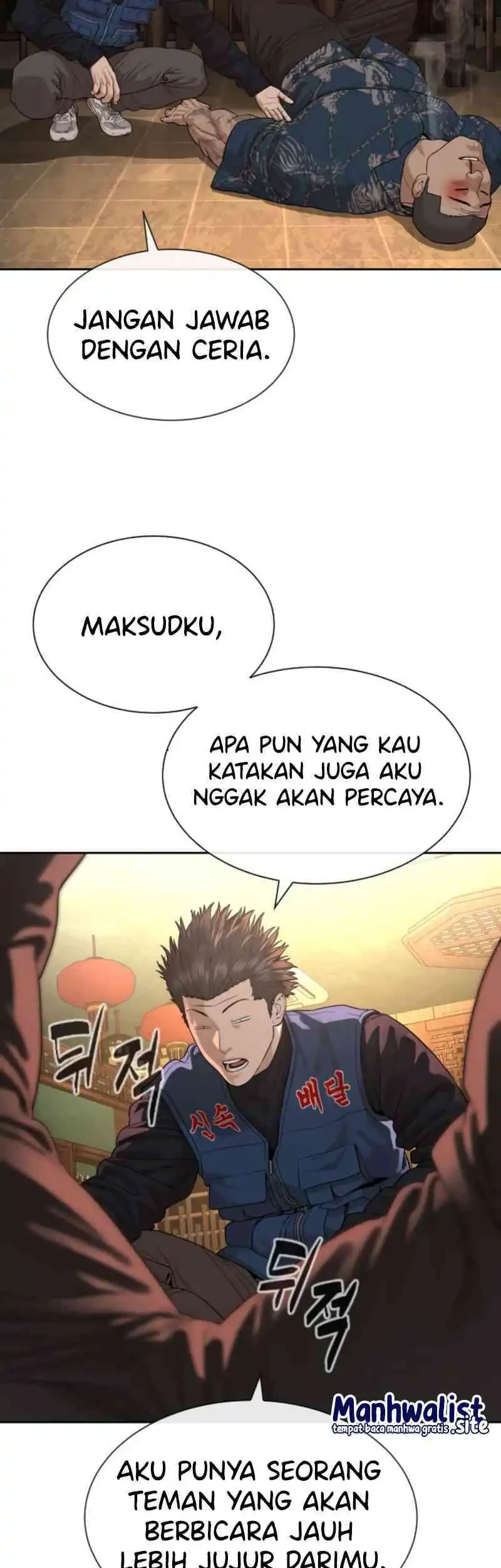A Lawyer Killler (Killer Lawyer) Chapter 3 - halaman 76