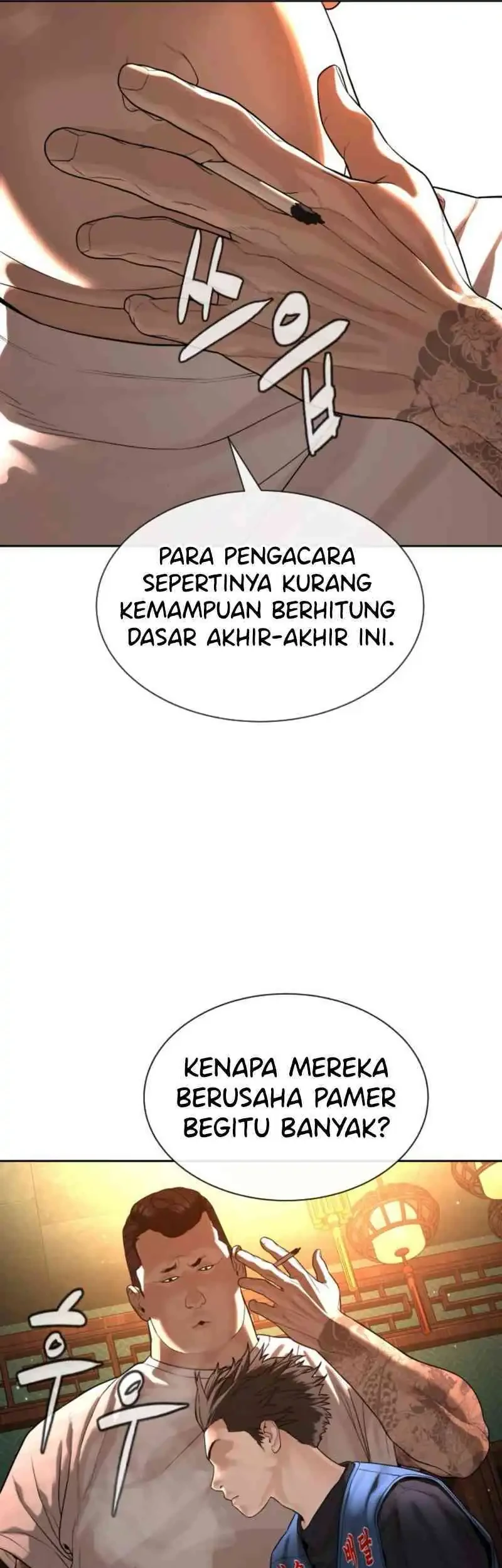 A Lawyer Killler (Killer Lawyer) Chapter 3 - halaman 9