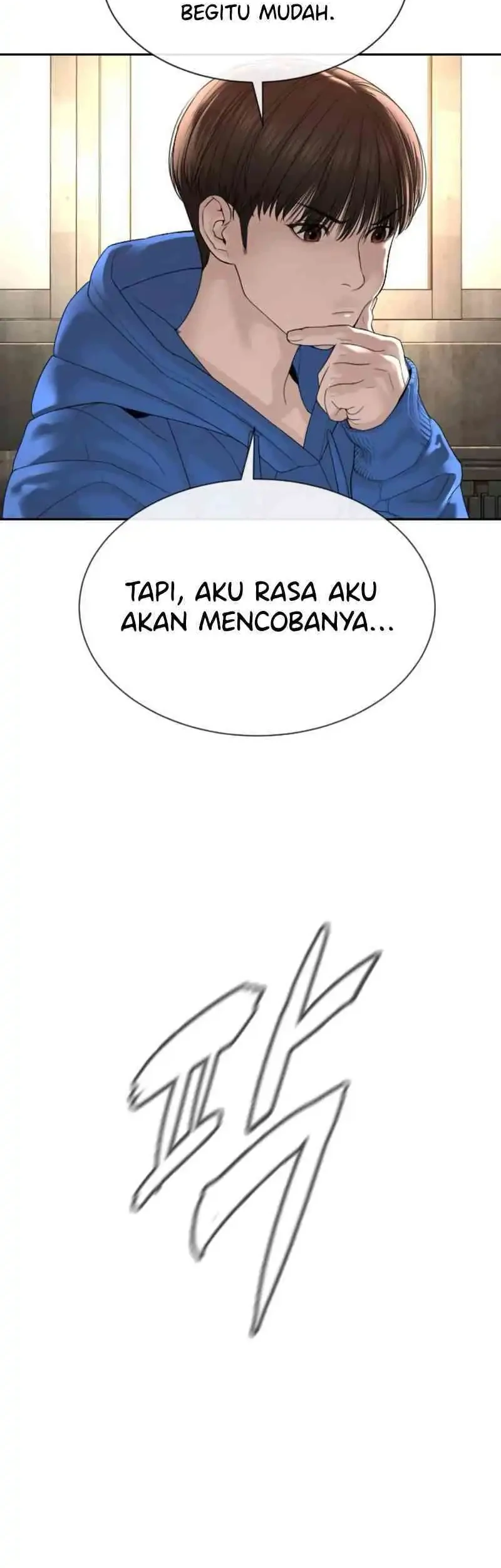 A Lawyer Killler (Killer Lawyer) Chapter 3 - halaman 97