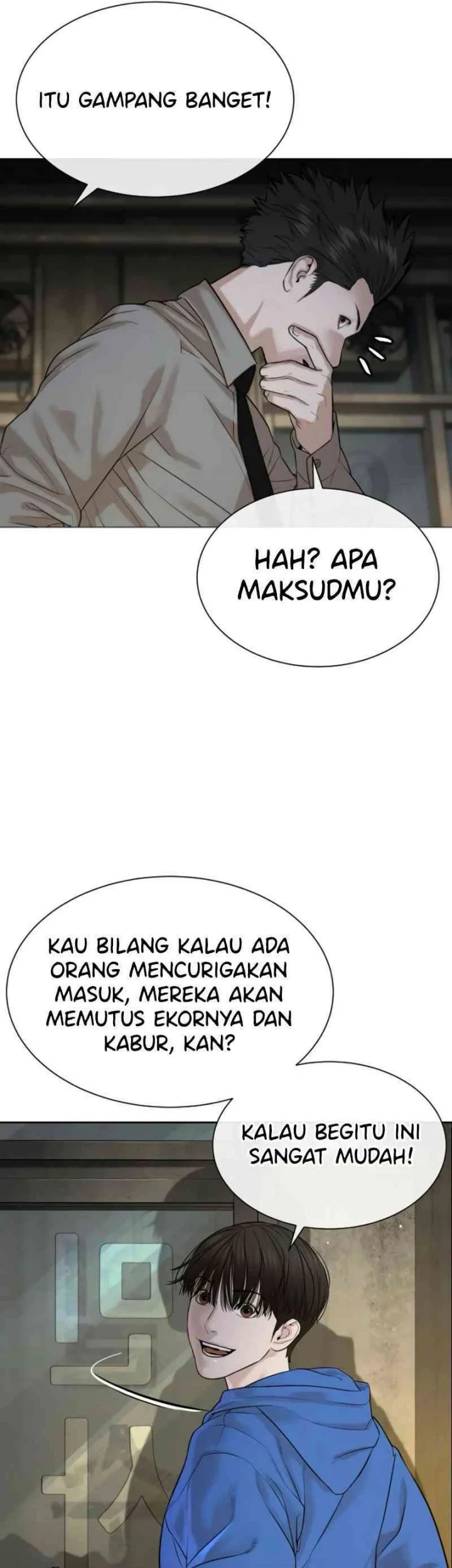 A Lawyer Killler (Killer Lawyer) Chapter 4 - halaman 101