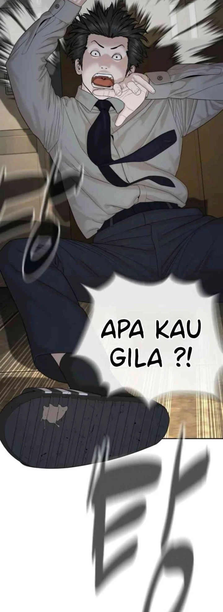 A Lawyer Killler (Killer Lawyer) Chapter 4 - halaman 108