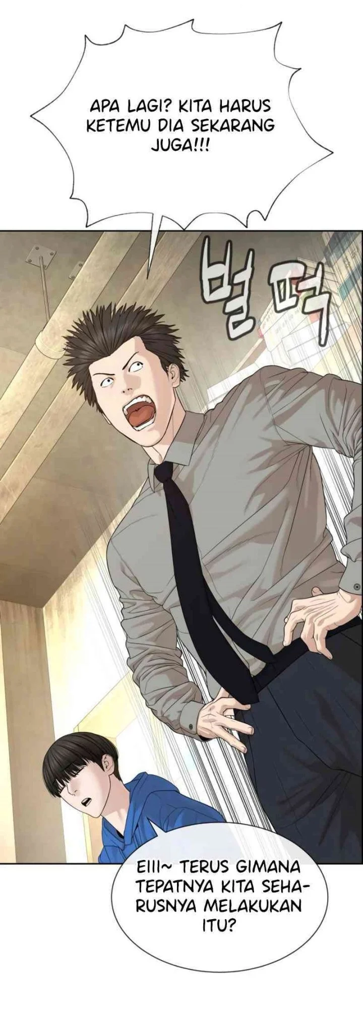 A Lawyer Killler (Killer Lawyer) Chapter 4 - halaman 30