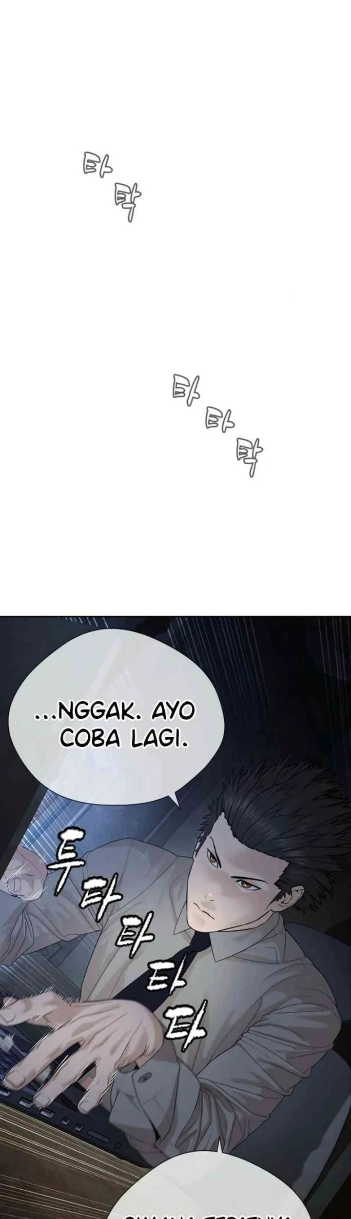 A Lawyer Killler (Killer Lawyer) Chapter 4 - halaman 35