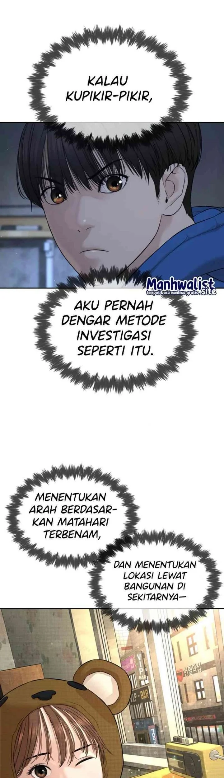 A Lawyer Killler (Killer Lawyer) Chapter 4 - halaman 37