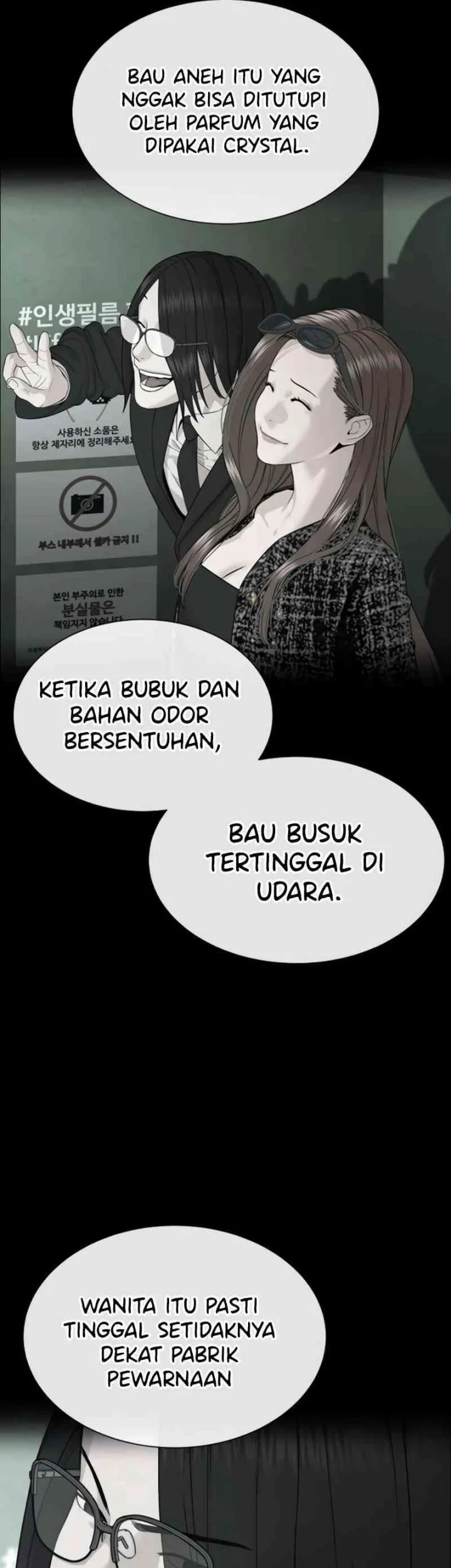 A Lawyer Killler (Killer Lawyer) Chapter 4 - halaman 93