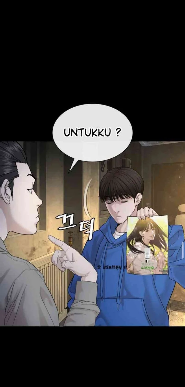 A Lawyer Killler (Killer Lawyer) Chapter 5 - halaman 20