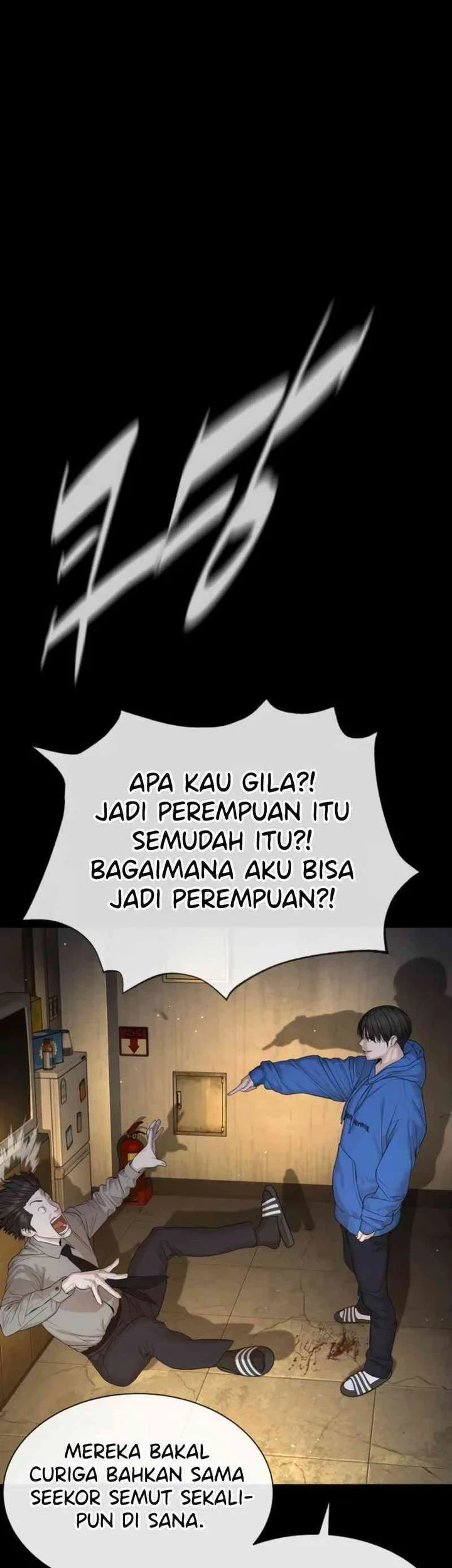 A Lawyer Killler (Killer Lawyer) Chapter 5 - halaman 21