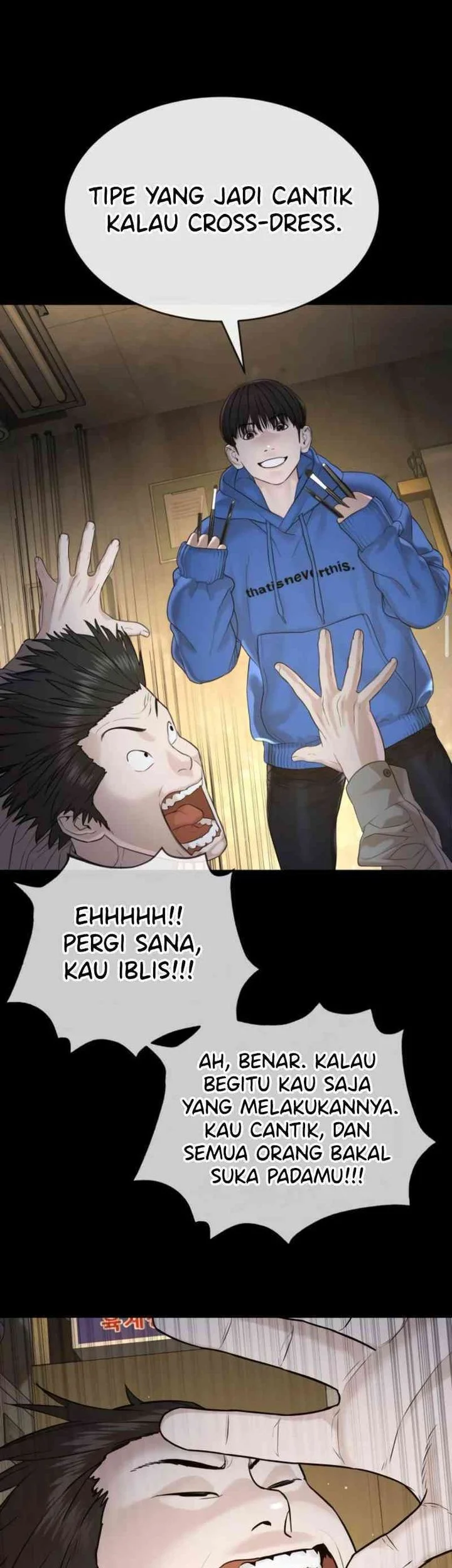 A Lawyer Killler (Killer Lawyer) Chapter 5 - halaman 25