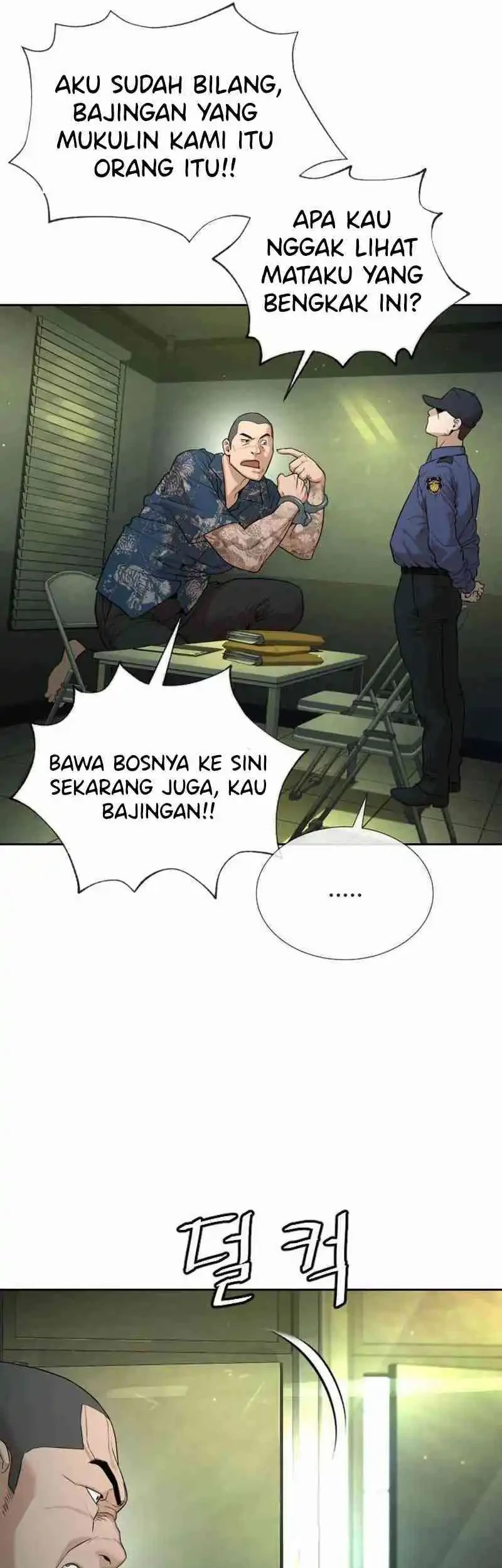 A Lawyer Killler (Killer Lawyer) Chapter 6 - halaman 19