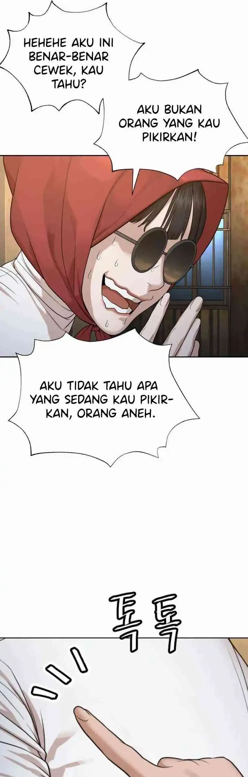 A Lawyer Killler (Killer Lawyer) Chapter 6 - halaman 97
