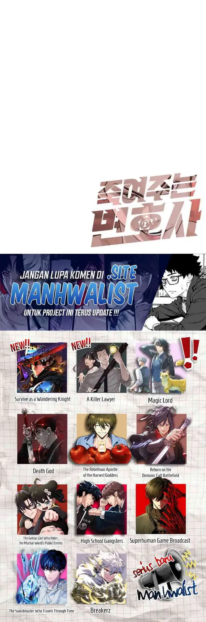 A Lawyer Killler (Killer Lawyer) Chapter 7 - halaman 126