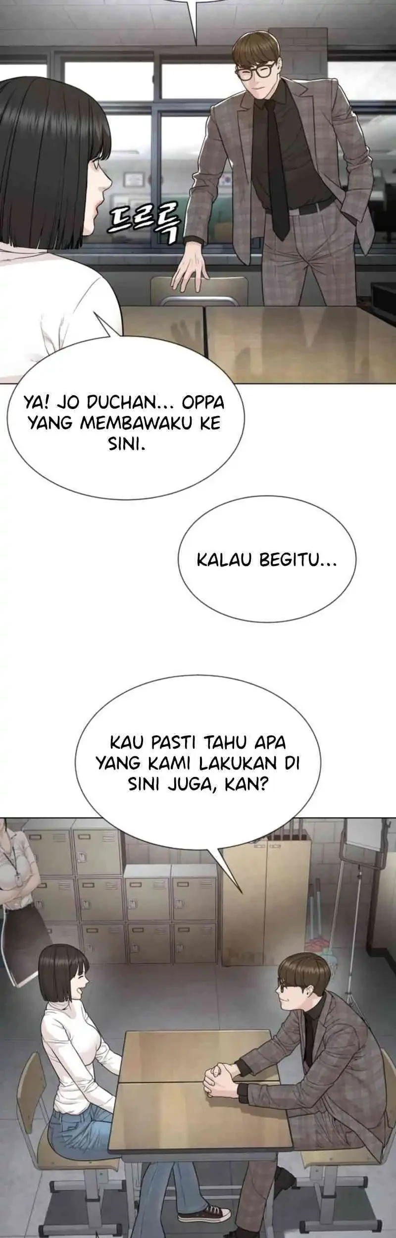 A Lawyer Killler (Killer Lawyer) Chapter 7 - halaman 29