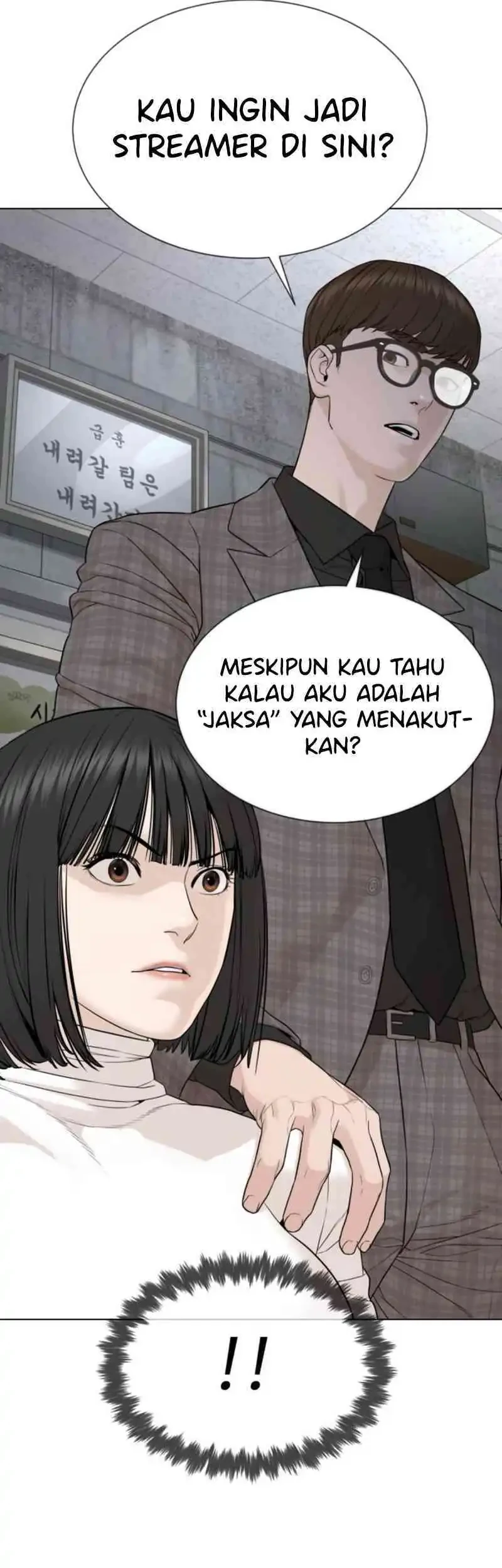A Lawyer Killler (Killer Lawyer) Chapter 7 - halaman 31