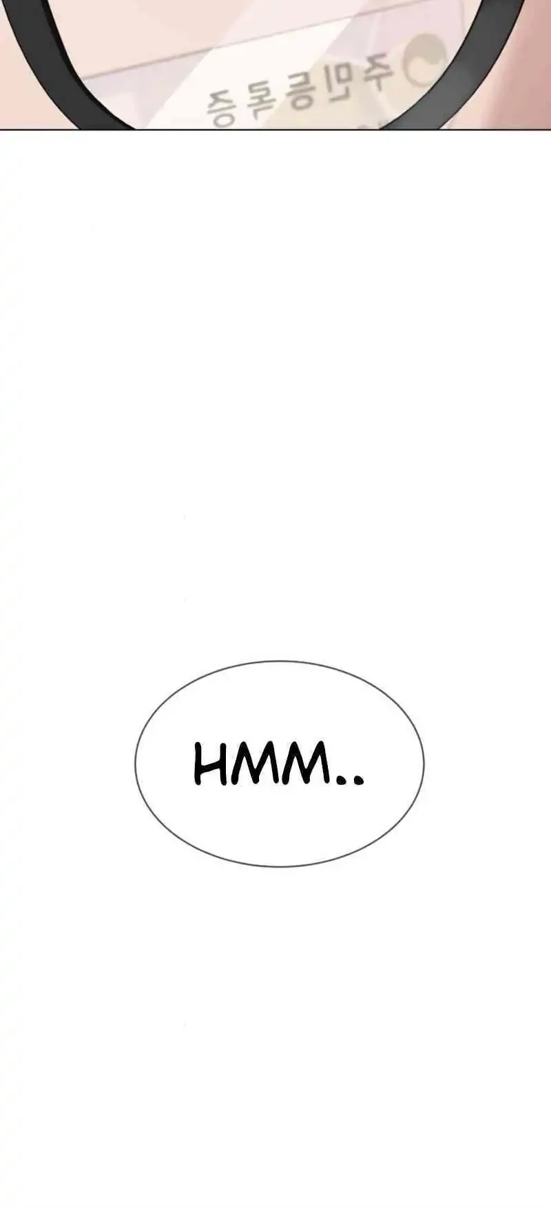 A Lawyer Killler (Killer Lawyer) Chapter 7 - halaman 42
