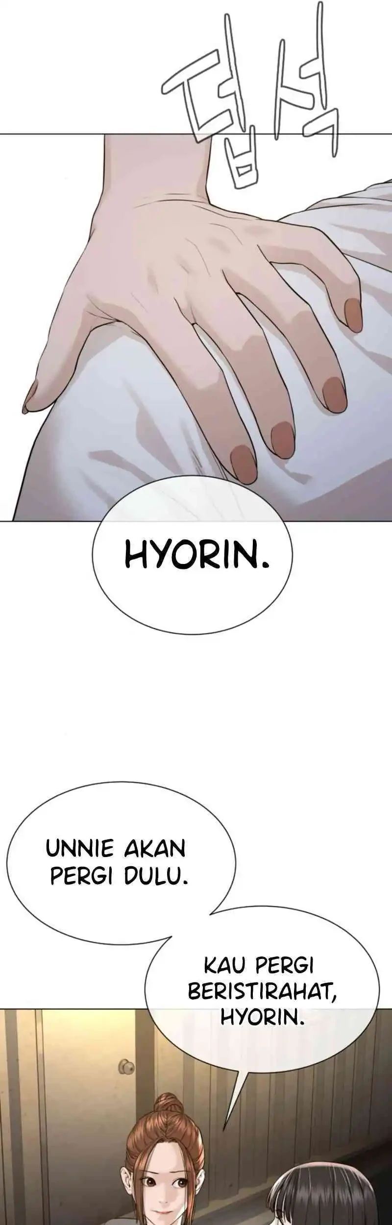 A Lawyer Killler (Killer Lawyer) Chapter 7 - halaman 75