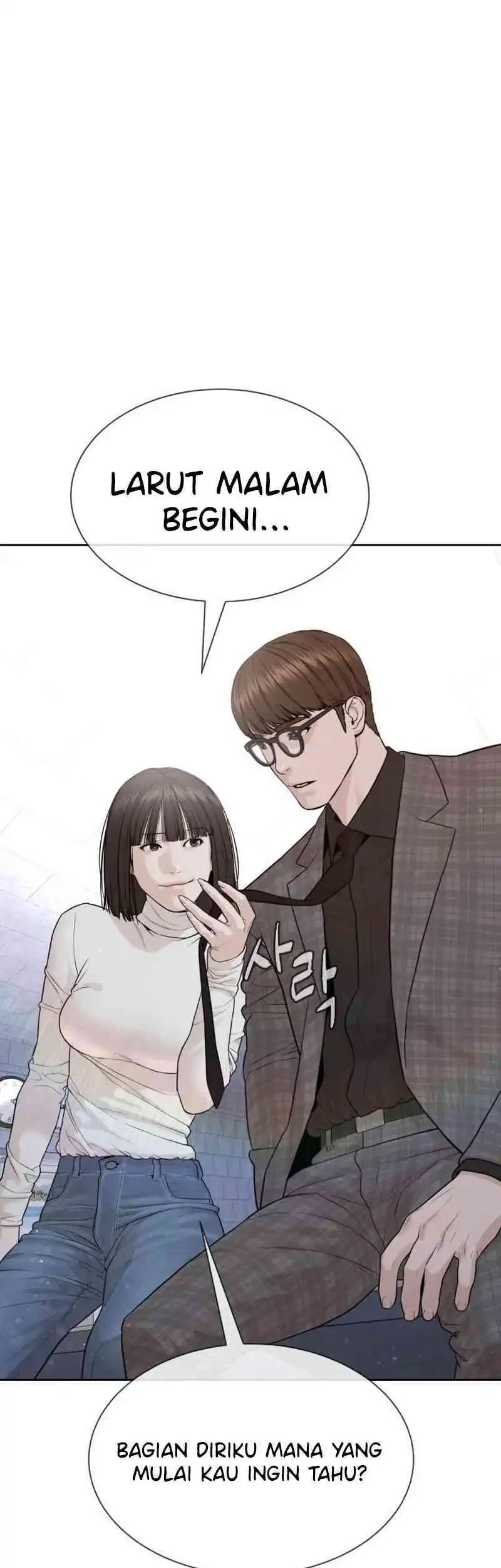 A Lawyer Killler (Killer Lawyer) Chapter 8 - halaman 69