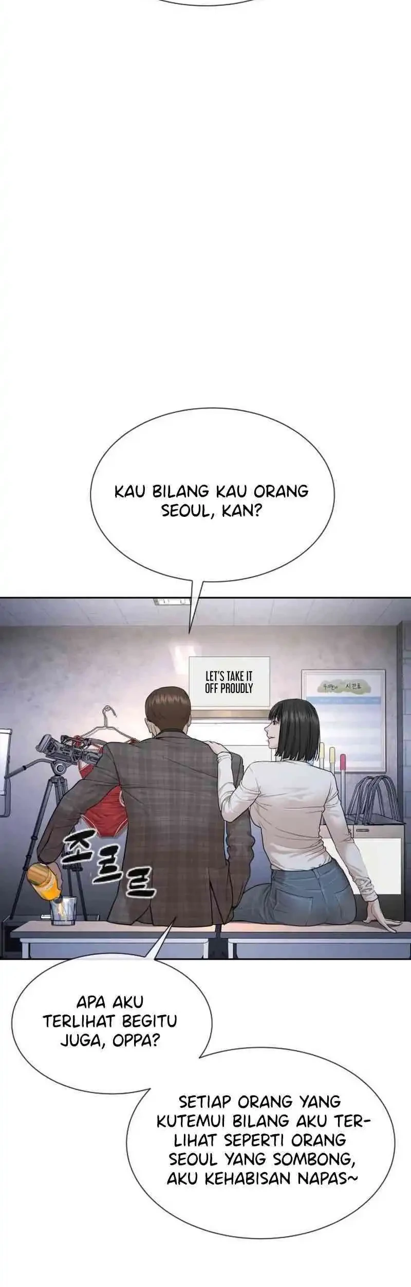 A Lawyer Killler (Killer Lawyer) Chapter 8 - halaman 70