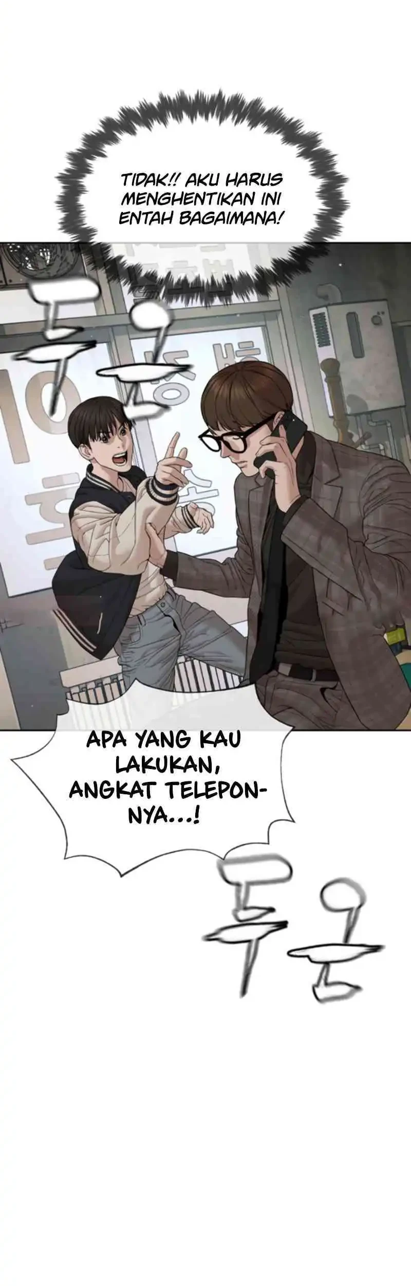 A Lawyer Killler (Killer Lawyer) Chapter 9 - halaman 108