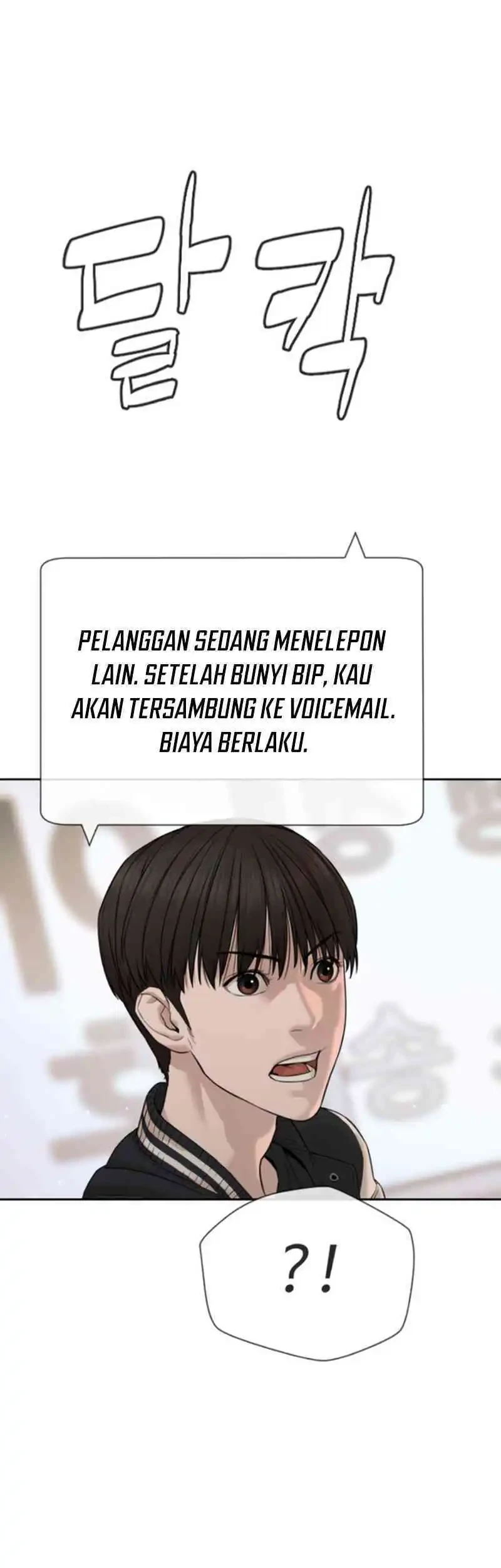 A Lawyer Killler (Killer Lawyer) Chapter 9 - halaman 109