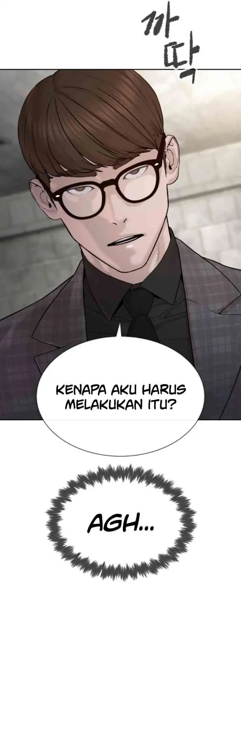 A Lawyer Killler (Killer Lawyer) Chapter 9 - halaman 17