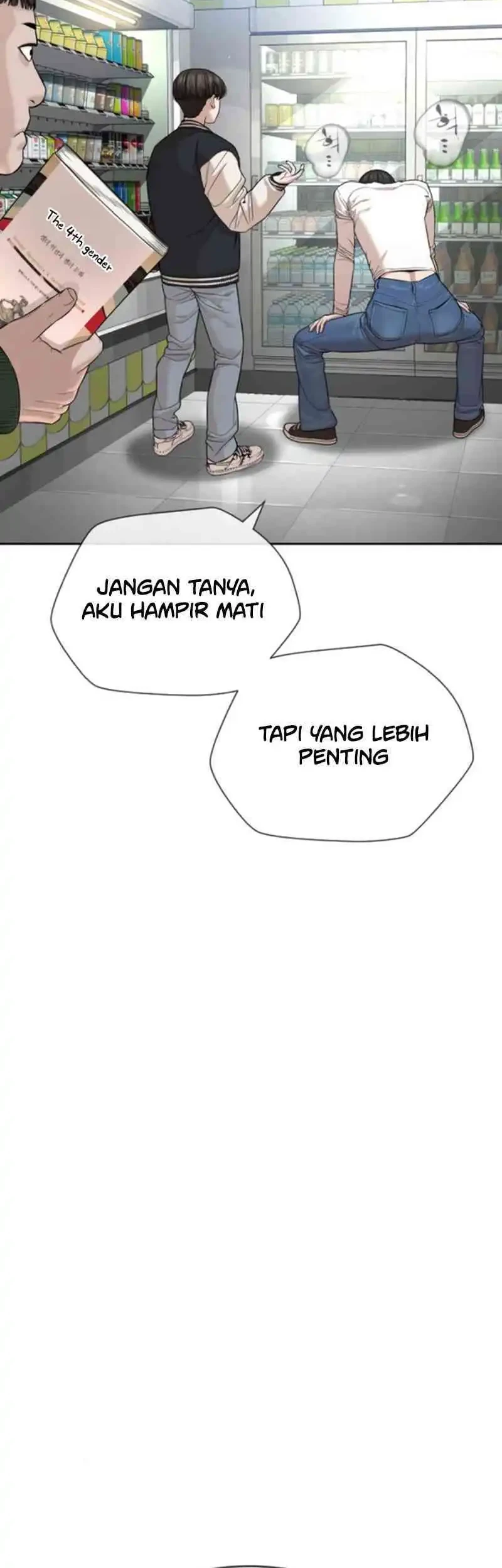 A Lawyer Killler (Killer Lawyer) Chapter 9 - halaman 44