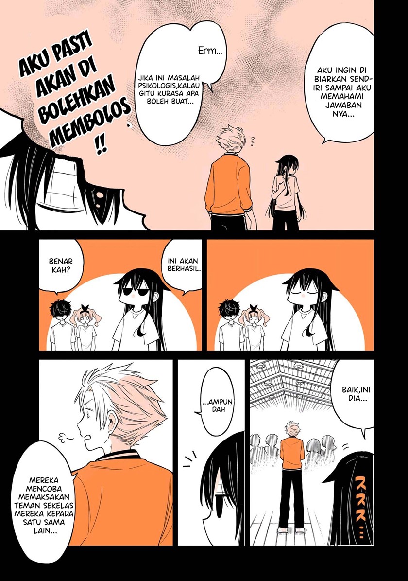 A Lazy Guy Woke Up as a Girl One Morning Chapter 11 - halaman 14