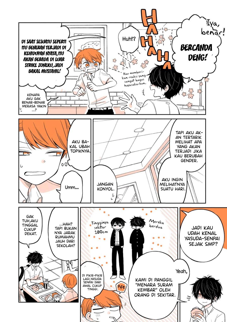 A Lazy Guy Woke Up as a Girl One Morning Chapter 12 - halaman 13