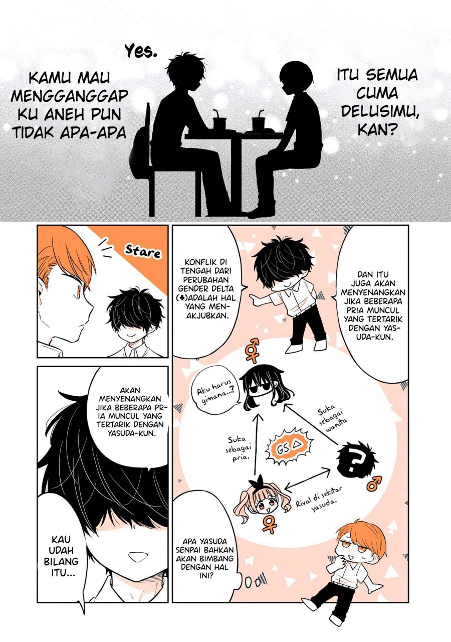 A Lazy Guy Woke Up as a Girl One Morning Chapter 12 - halaman 9