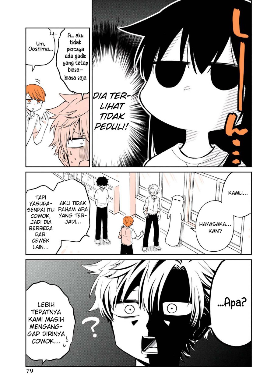 A Lazy Guy Woke Up as a Girl One Morning Chapter 13 - halaman 14