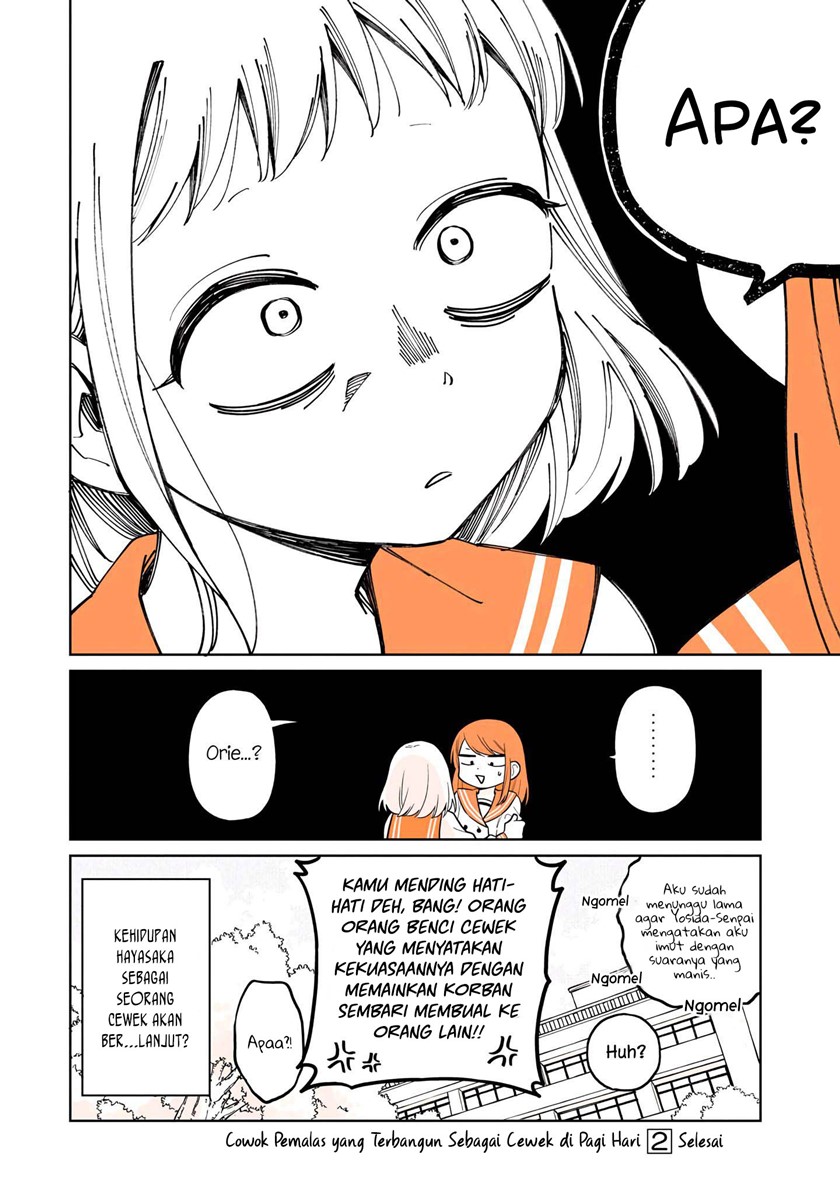 A Lazy Guy Woke Up as a Girl One Morning Chapter 15.2 - halaman 17