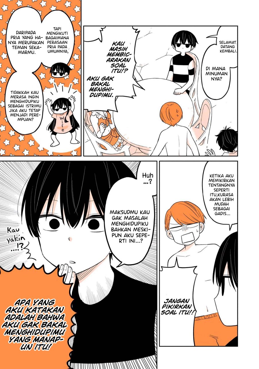A Lazy Guy Woke Up as a Girl One Morning Chapter 16 - halaman 21