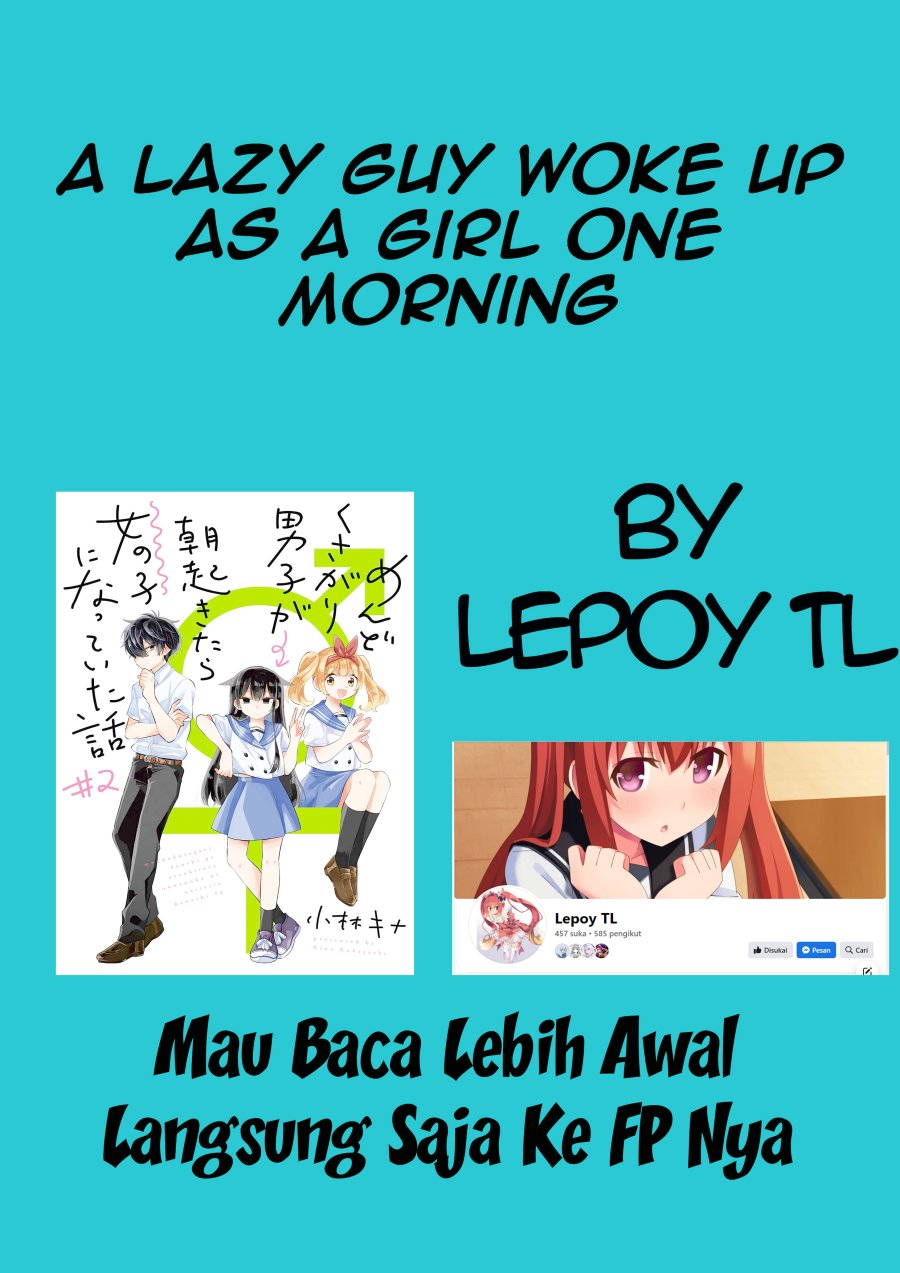 A Lazy Guy Woke Up as a Girl One Morning Chapter 17 - halaman 1