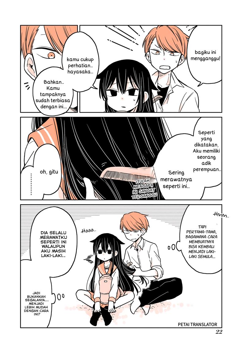 A Lazy Guy Woke Up as a Girl One Morning Chapter 2 - halaman 12