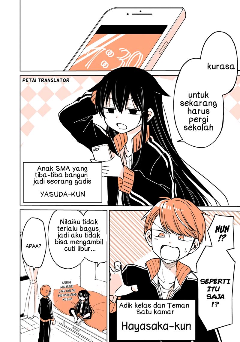 A Lazy Guy Woke Up as a Girl One Morning Chapter 2 - halaman 2