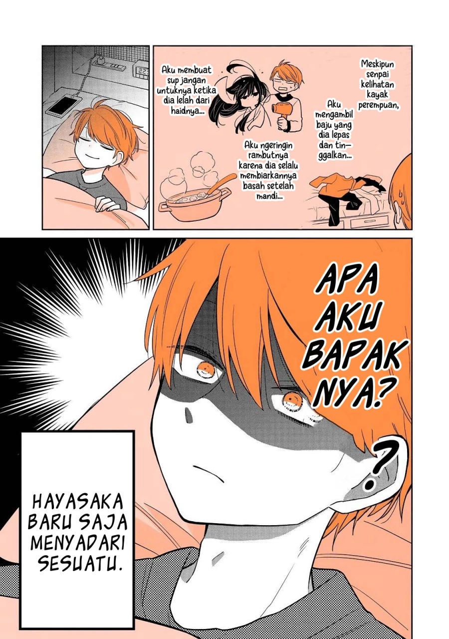 A Lazy Guy Woke Up as a Girl One Morning Chapter 21 - halaman 18