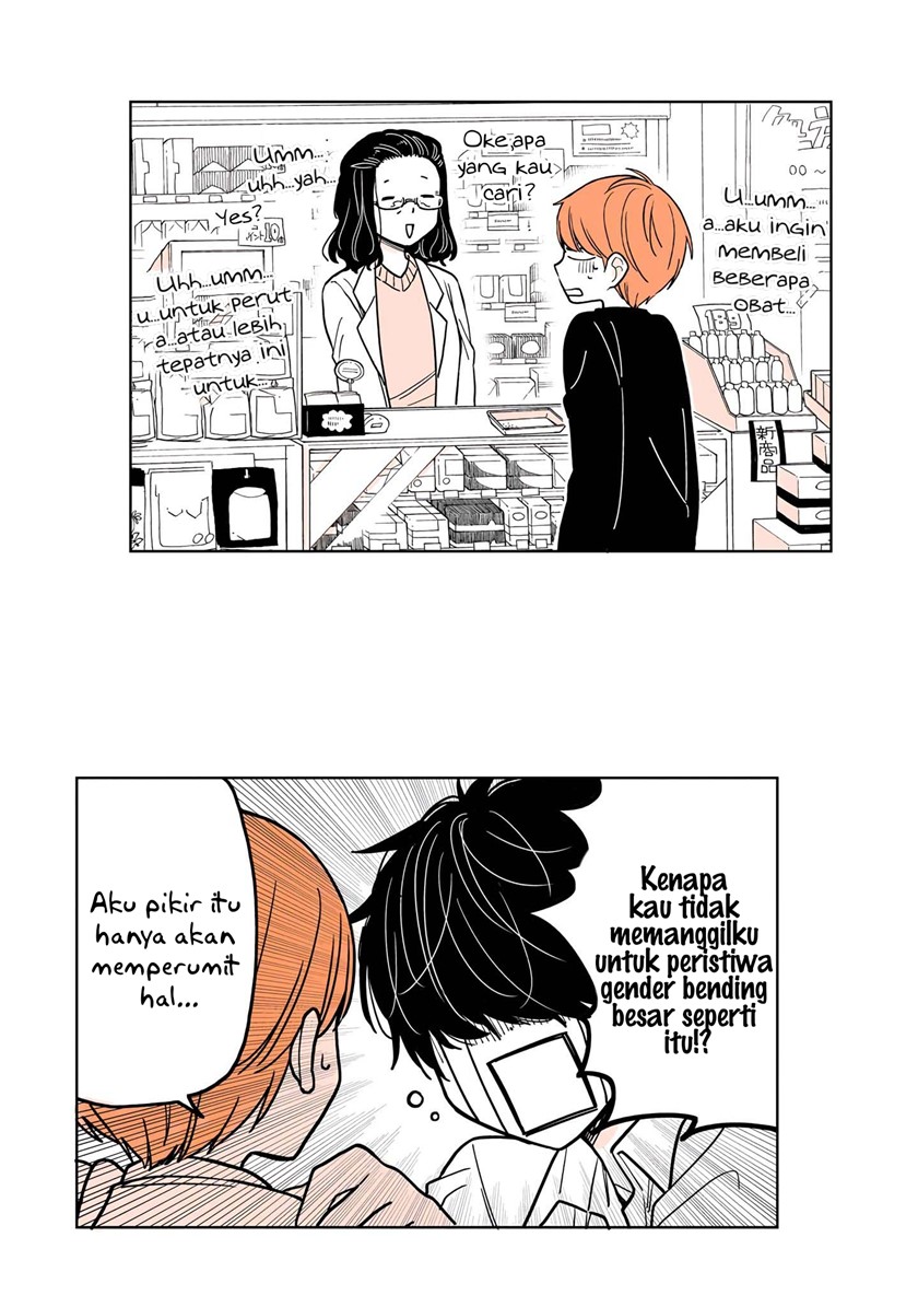 A Lazy Guy Woke Up as a Girl One Morning Chapter 8.1 - halaman 17