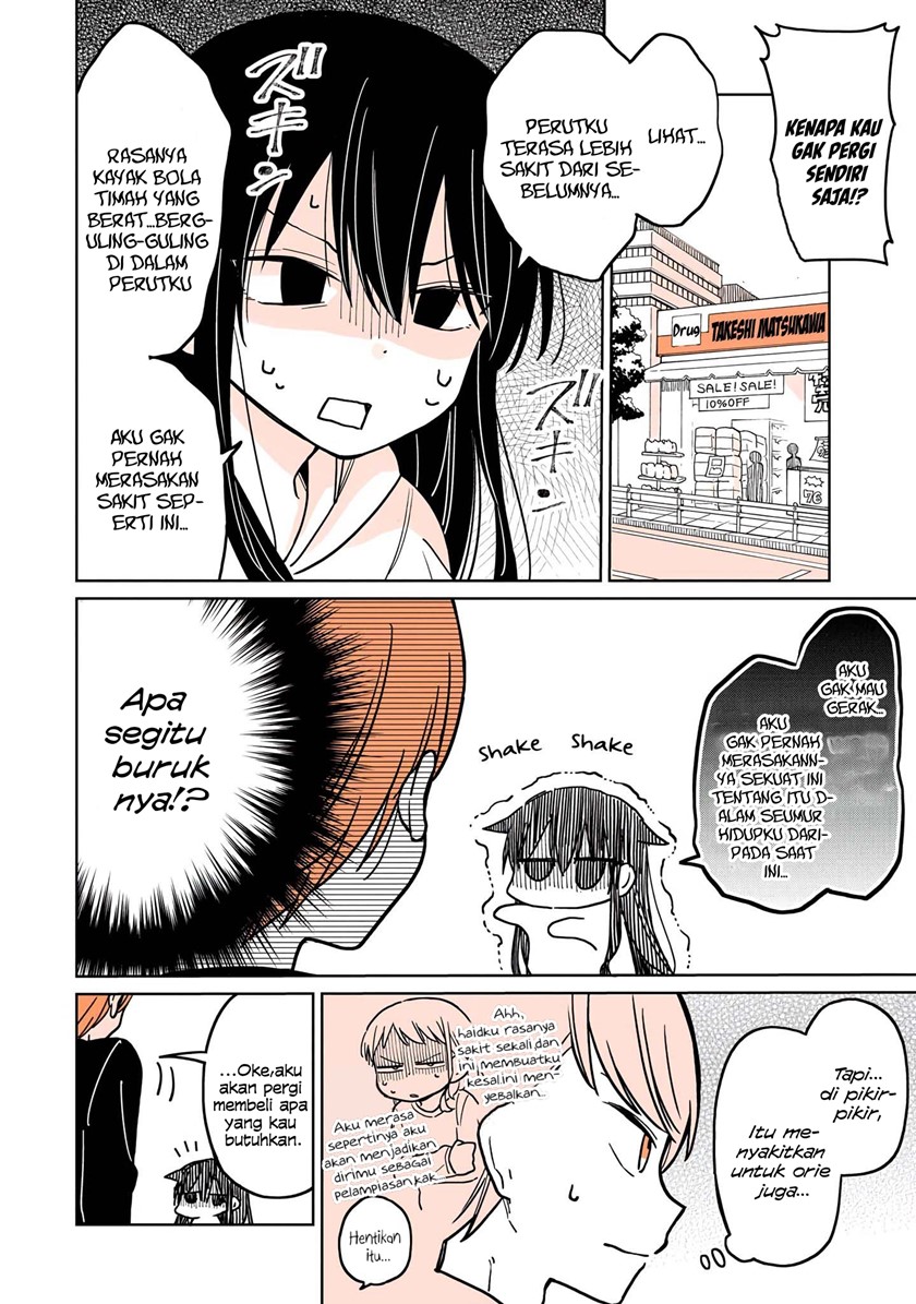 A Lazy Guy Woke Up as a Girl One Morning Chapter 8.1 - halaman 7