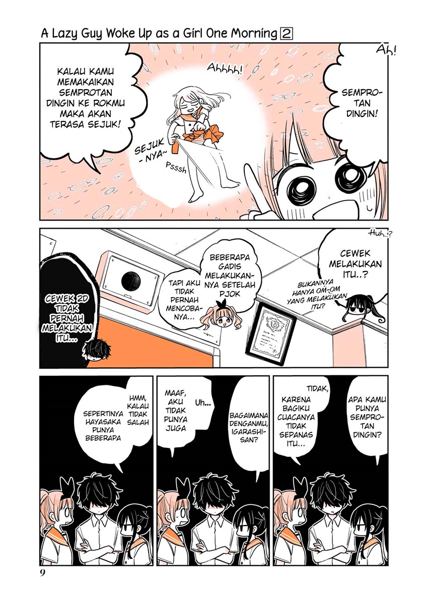 A Lazy Guy Woke Up as a Girl One Morning Chapter 9 - halaman 11