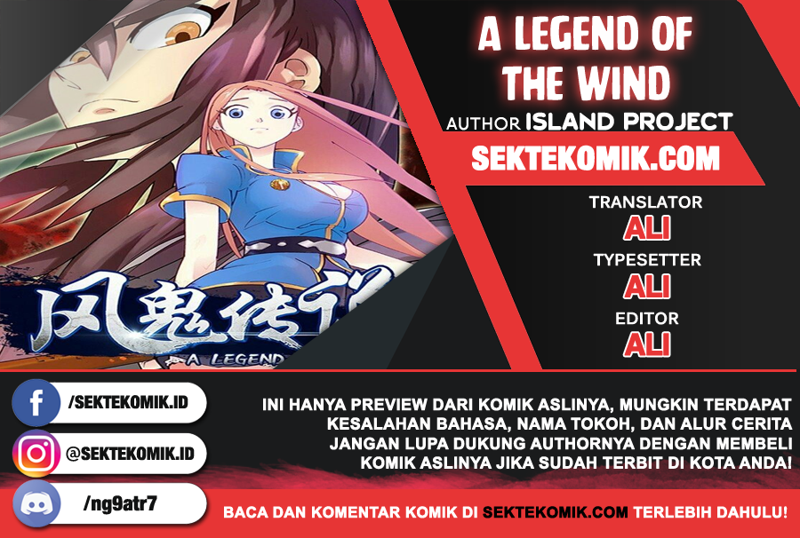 A Legend of The Wind Chapter 1 - halaman 1