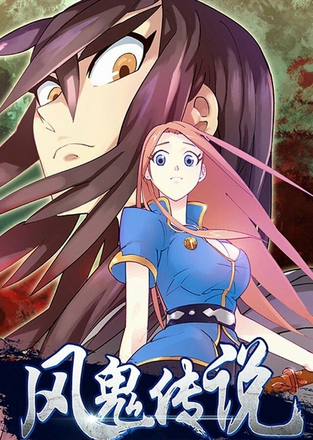 A Legend of The Wind Chapter 1 - halaman 2