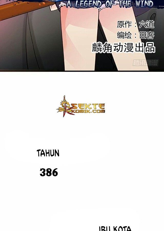 A Legend of The Wind Chapter 1 - halaman 3