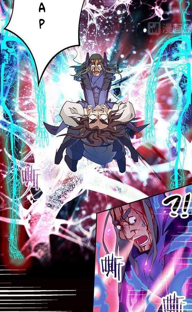 A Legend of The Wind Chapter 11 - halaman 10