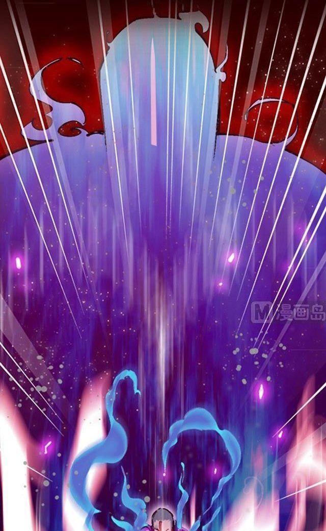 A Legend of The Wind Chapter 11 - halaman 12