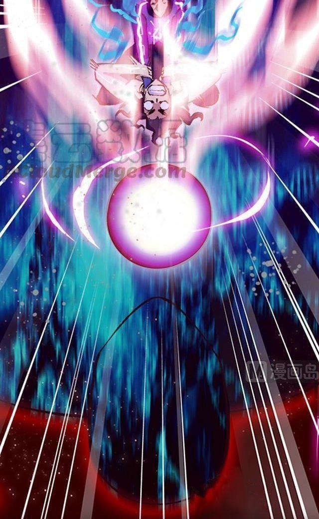A Legend of The Wind Chapter 11 - halaman 13
