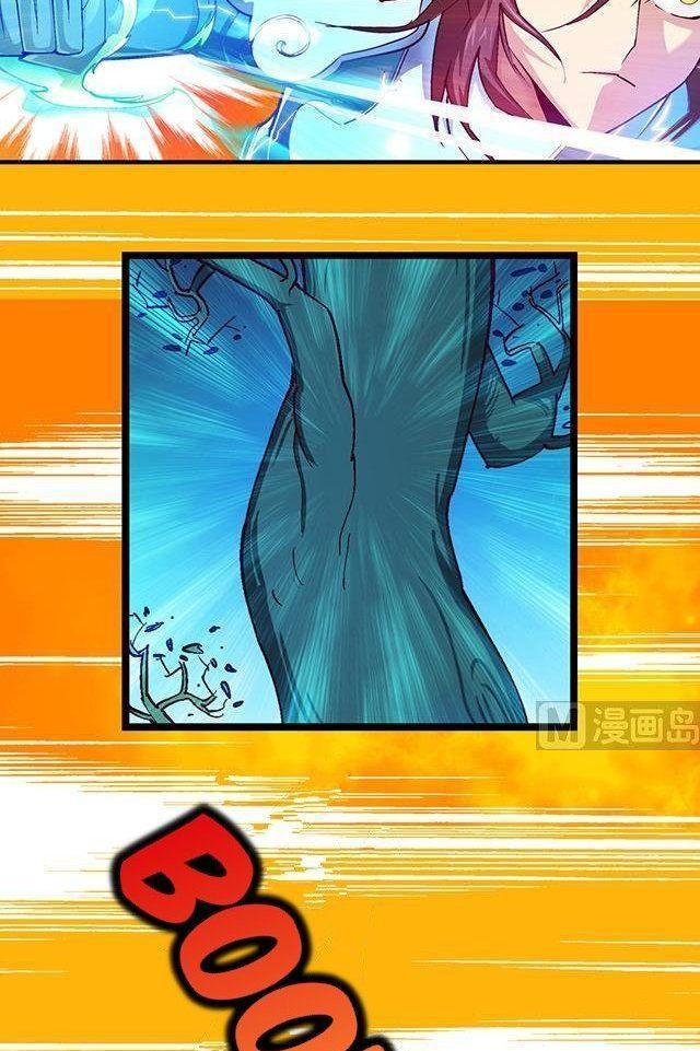 A Legend of The Wind Chapter 13 - halaman 14