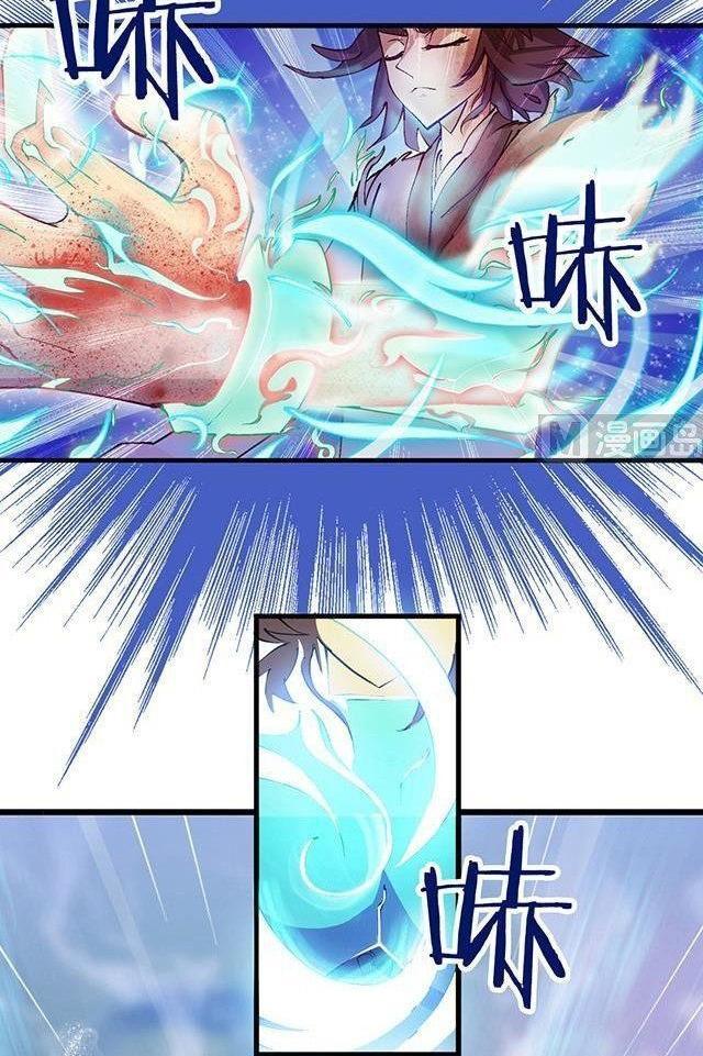 A Legend of The Wind Chapter 13 - halaman 9